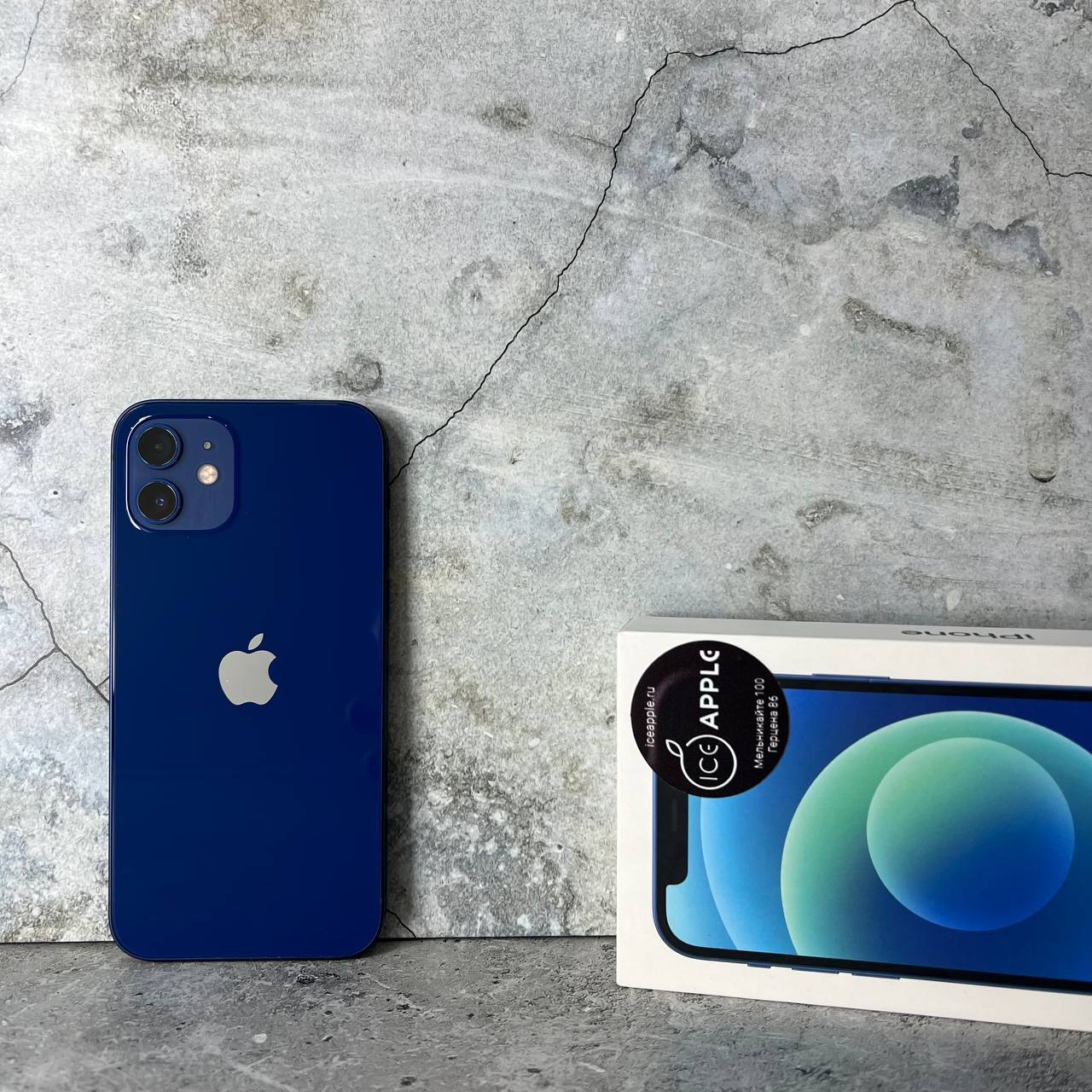 Apple iPhone 12 64gb Blue в Тюмени